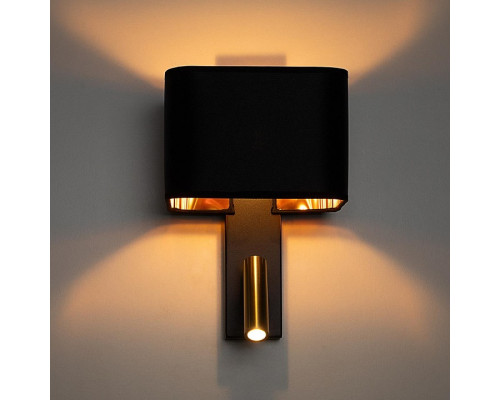 Бра с подсветкой Citilux DEKART CL704481