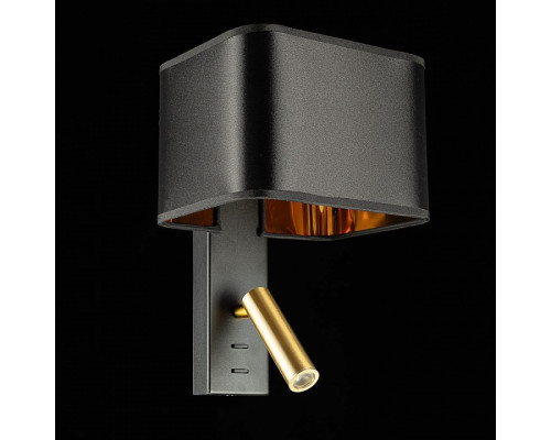 Бра с подсветкой Citilux DEKART CL704481