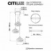 Подвесной светильник Citilux Дуэт CL719031