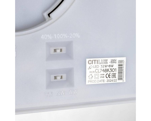 Накладной светильник Citilux Norma CL748K301