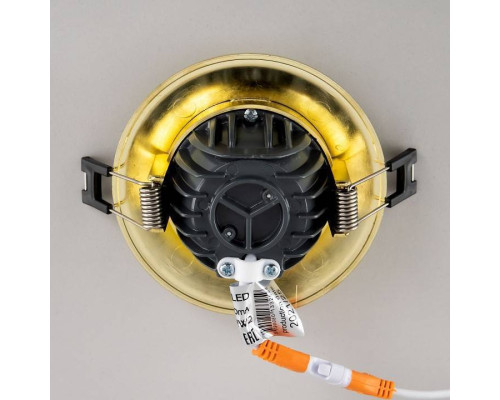 Встраиваемый светильник Citilux Дзета CLD042NW2