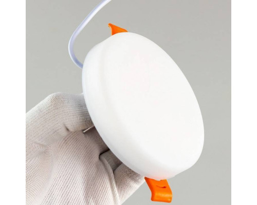 Встраиваемый светильник Citilux Вега CLD5315N