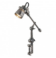 Настольная лампа офисная Covali  NL-59814