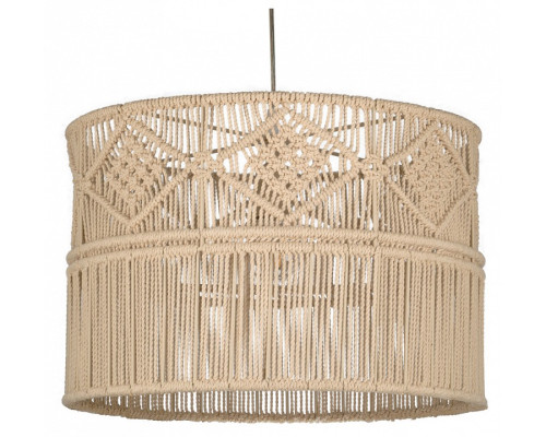 Подвесной светильник Covali  VH-26516