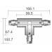 Соединитель T-образный для треков Deko-Light D Line 710030