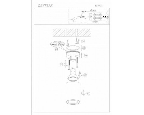 Накладной светильник Denkirs DK3007 DK3007-BK