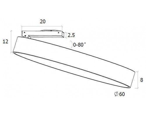 Спот DesignLed UF UF034-60-WH-NW