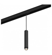 Подвесной светильник SWG PRO SY 00-00007365