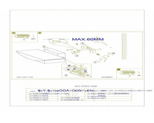 Накладной светильник Eglo Metrass 96037