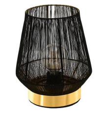 Настольная лампа декоративная Eglo ПРОМО Escandidos 99808