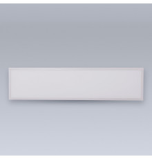 Встраиваемый светильник Eleganz  1713