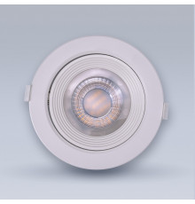 Встраиваемый светильник Eleganz  EL-0015