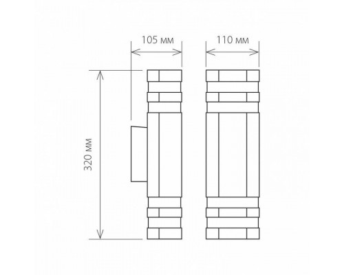 Светильник на штанге Elektrostandard Ignis a032626