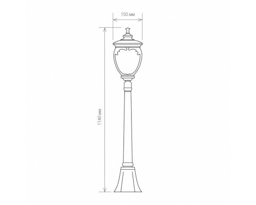 Наземный высокий светильник Elektrostandard Andromeda a035021