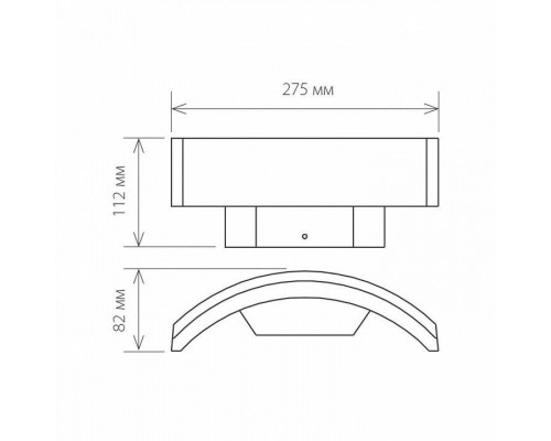 Накладной светильник Elektrostandard Asteria a035817