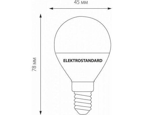 Лампа светодиодная Elektrostandard Mini Classic E14 7Вт 4200K a049000