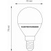 Лампа светодиодная Elektrostandard Mini Classic E14 7Вт 4200K a049000