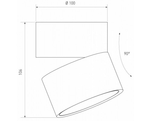 Накладной светильник Elektrostandard Klips a050528