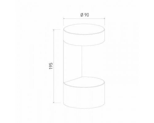 Накладной светильник Elektrostandard Nimbus a053450