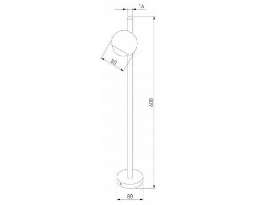 Наземный низкий светильник Elektrostandard Ball a057633