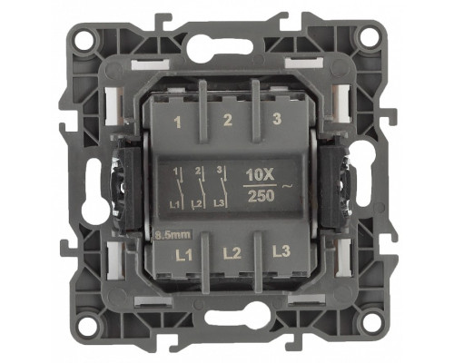 Выключатель трехклавишный без рамки Эра Эра 12 12-1107-01