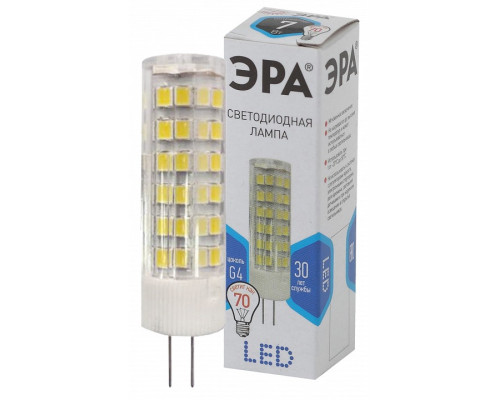 Лампа светодиодная Эра Стандарт LED JC-7W-220V-CER-840-G4