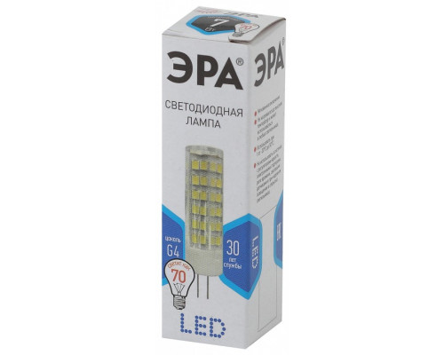 Лампа светодиодная Эра Стандарт LED JC-7W-220V-CER-840-G4