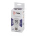 Лампа светодиодная Эра Стандарт LED A60-15W-860-E27