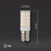 Лампа светодиодная Эра Стандарт LED T25-5W-CORN-840-E14