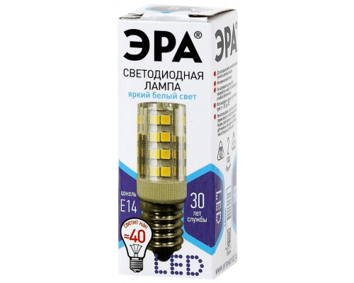 Лампа светодиодная Эра Стандарт LED T25-5W-CORN-840-E14