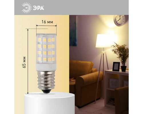 Лампа светодиодная Эра Стандарт LED T25-5W-CORN-840-E14