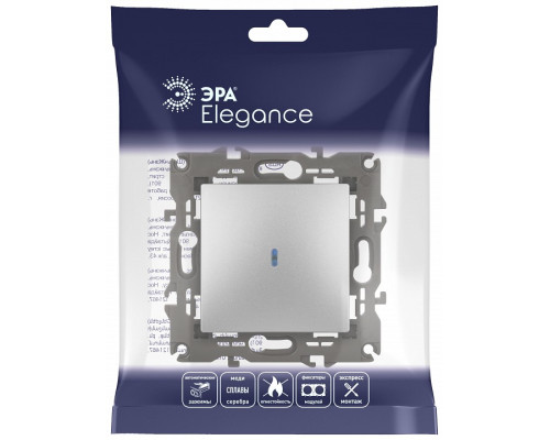 Выключатель одноклавишный с подсветкой без рамки Эра Эра Elegance 14-1102-03
