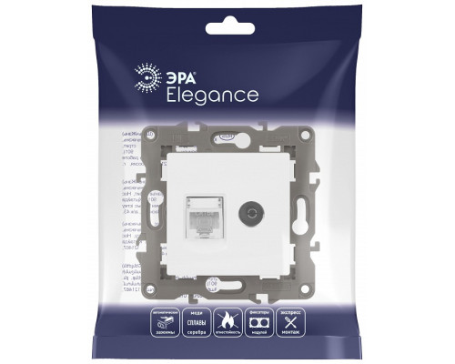 ТВ-розетка и розетка Ethernet RJ-45 без рамки Эра Эра Elegance 14-3110-01