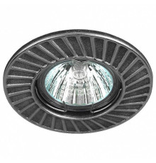 Встраиваемый светильник Эра ST6 ST6 CH/BK