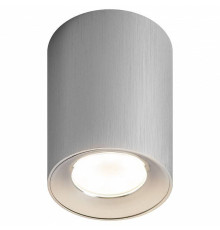Накладной светильник Эра  OL1 GU10 SL/CH