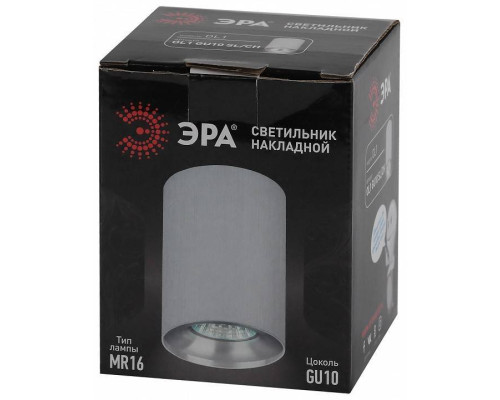 Накладной светильник Эра  OL1 GU10 SL/CH