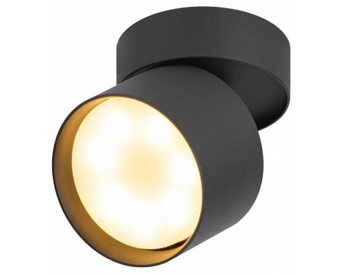 Светильник на штанге Эра OL12 GX53 SBK Б0049034