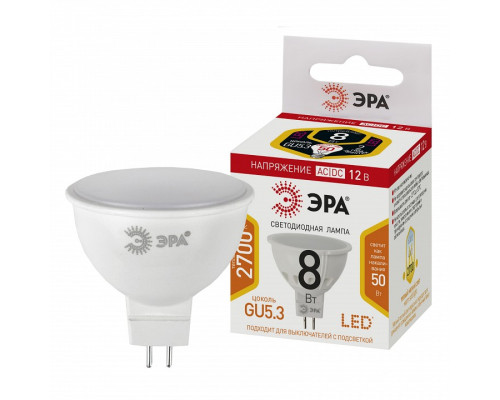 Лампа светодиодная Эра  LED MR16-8W-12V-827-GU5.3