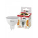 Лампа светодиодная Эра  LED MR16-8W-12V-827-GU5.3