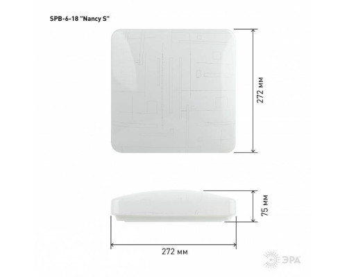 Накладной светильник Эра Классик SPB-6-18 Nancy S
