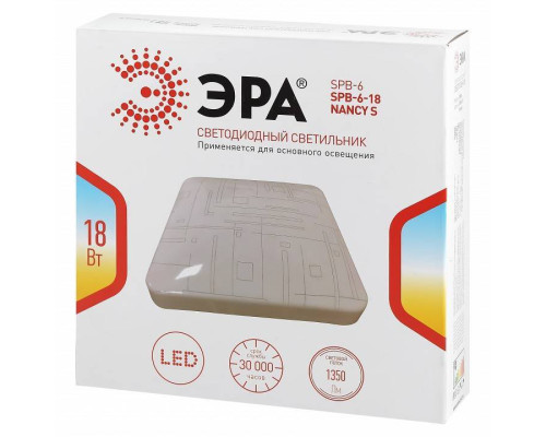 Накладной светильник Эра Классик SPB-6-18 Nancy S