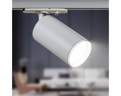 Светильник на штанге Эра  TR39-GU10 WH