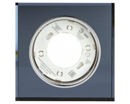 Встраиваемый светильник Эра DK LD50 Б0057473