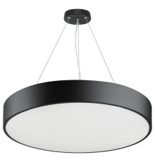 Подвесной светильник Эра Ring Б0058899