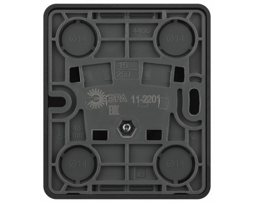 Розетка без заземления Эра Эра Эксперт 11-2201-05