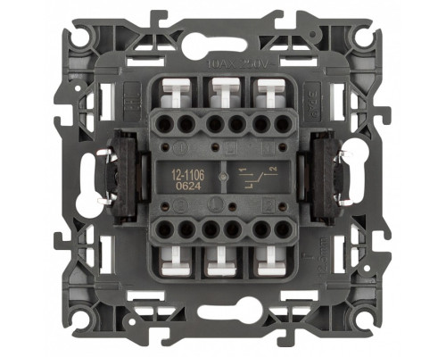 Переключатель двухклавишный без рамки Эра Эра 12 12-1106-16