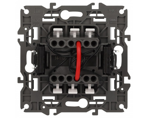 Выключатель двухклавишный с подсветкой без рамки Эра Эра Elegance 14-1105-01М