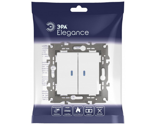 Выключатель двухклавишный с подсветкой без рамки Эра Эра Elegance 14-1105-01М