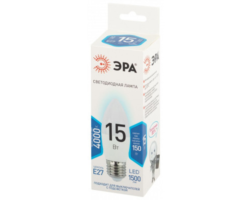 Лампа светодиодная Эра Стандарт LED B35-15W-840-E27