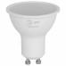 Лампа светодиодная Эра Green Line LED MR16-10W-830-GU10 GL